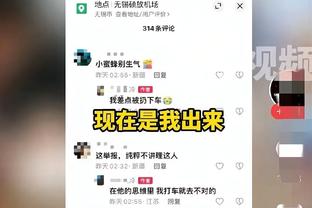 锡伯杜：OG比赛态度严谨 当球队致力于为彼此而战时好事就会到来